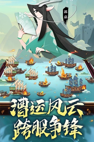 龙之镜手游