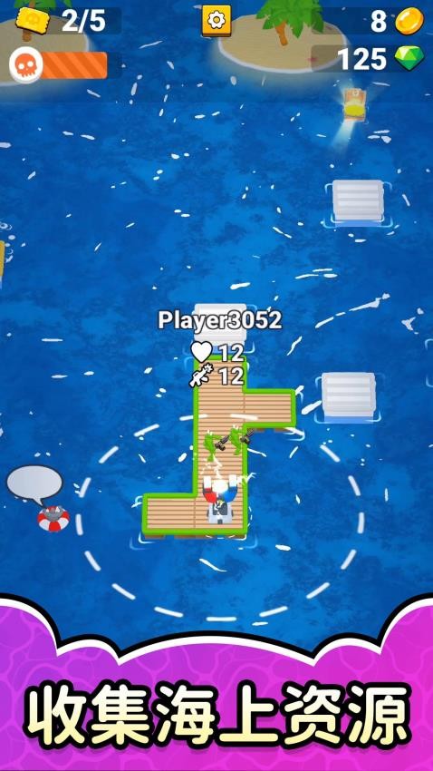 狩猎狙击3游戏v2.0.1(5)