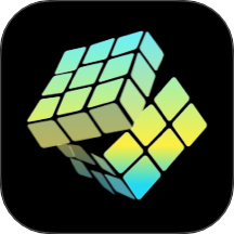 魔方教学app