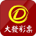大發(fā)彩票