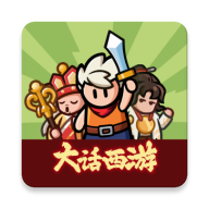 百煉英雄游戲