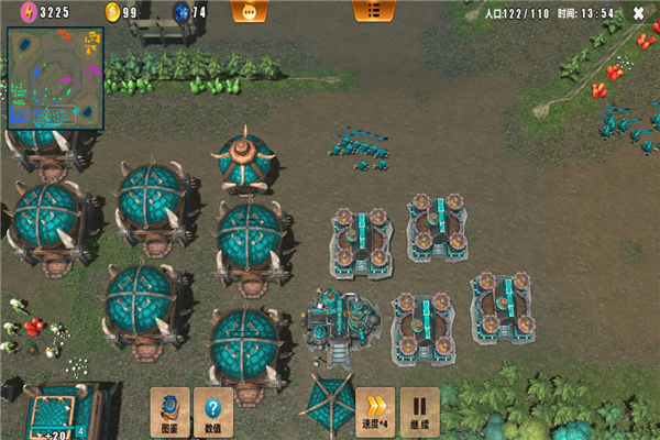 荣耀之争手游v1.0.7 5