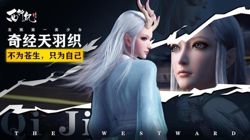 龙神万相神战手游v1.0.1 4