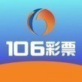 新版106官網版彩票