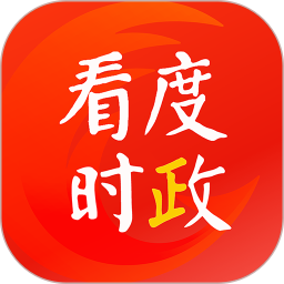 神鸟知讯安卓版 v9.0.2