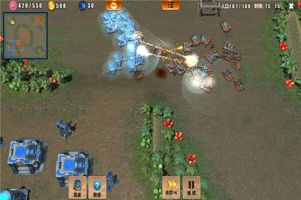 荣耀之争手游v1.0.7 2