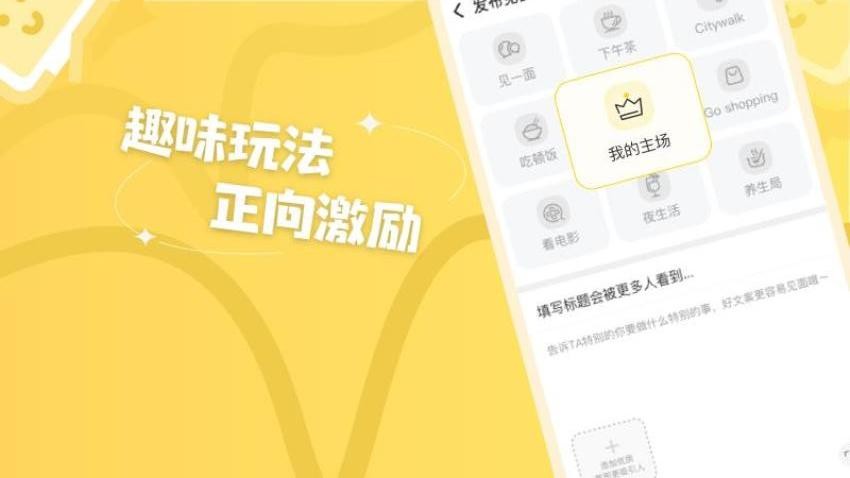芝麻盐儿最新版v1.0.0(5)