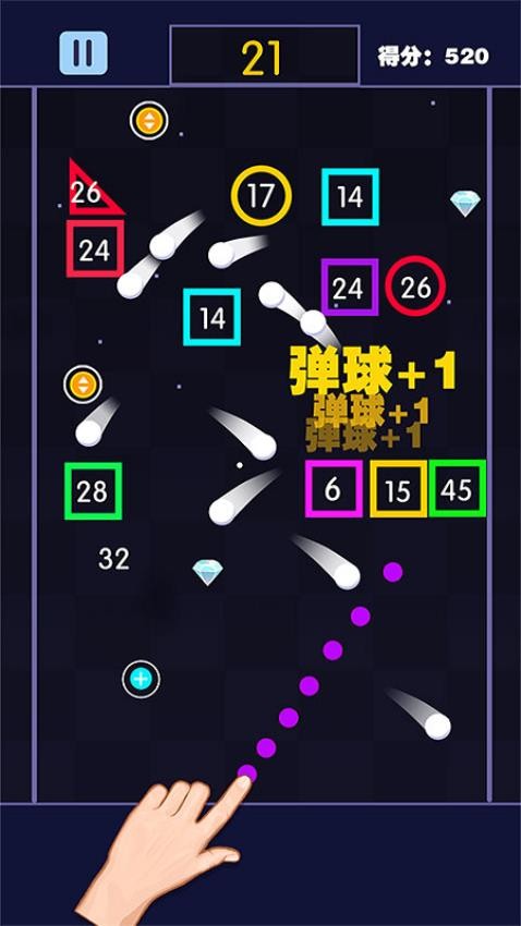 解压弹球游戏v1.0.1 3