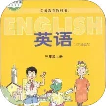 冀教英語點讀軟件 v3.1200.30.1