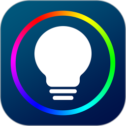智慧灯Pro官方版(SmartLightPro) v1.3.0