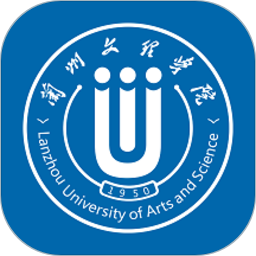 掌上文理安卓版APP