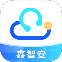 鑫智安手机版