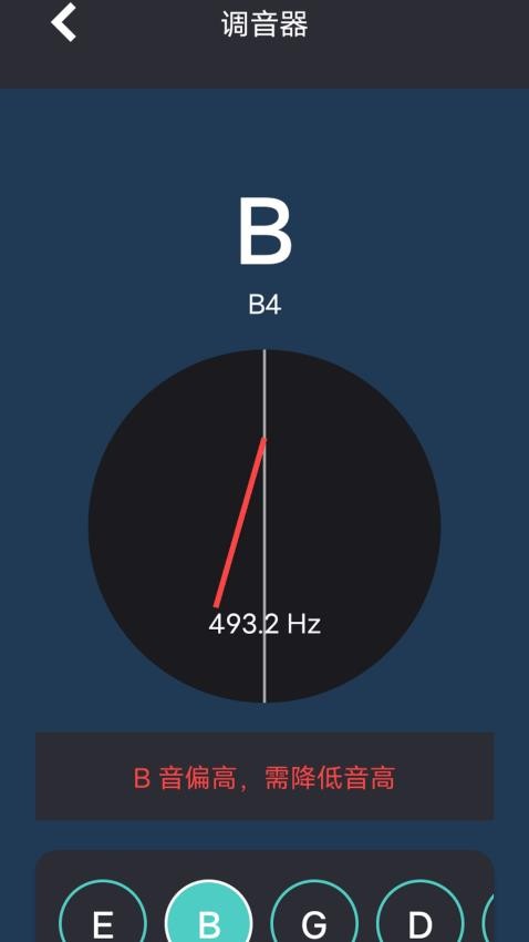Yousiciantion官方版v1.1(3)