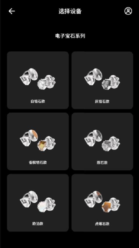 OF HUNGER官方版v1.0.8(3)
