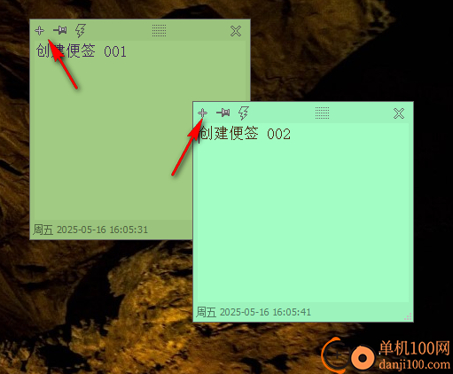 DesktopNoteOK(桌面便簽)