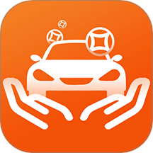 甄選車貸免費版 v1.0