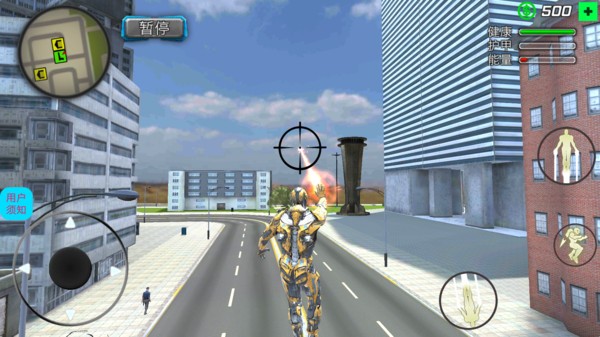 机械大逃亡游戏v3.1.9(3)