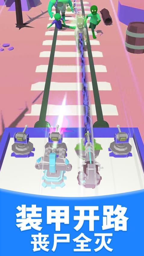 真实射击模拟器游戏