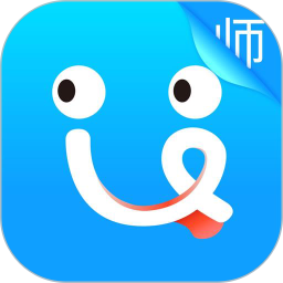 愛(ài)語(yǔ)文教師版 v2.3.5