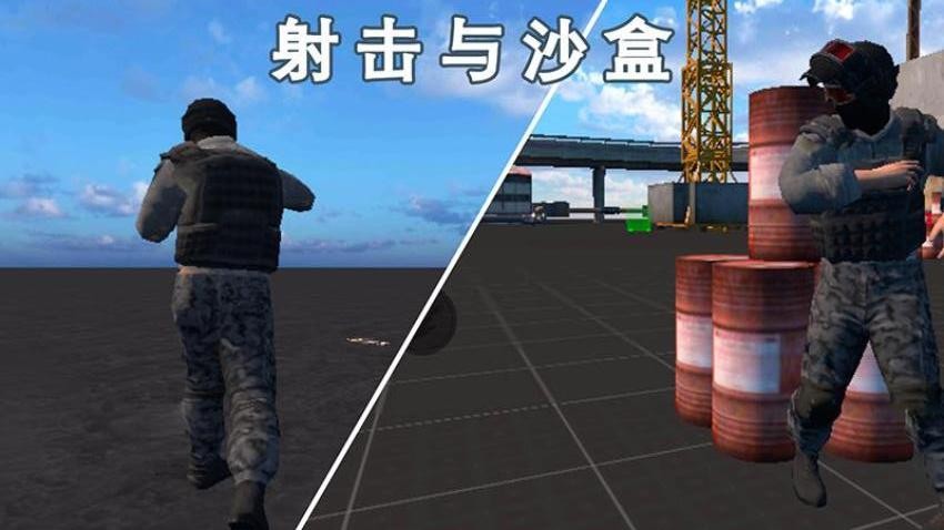 G沙盒憎恨游戏v129 4