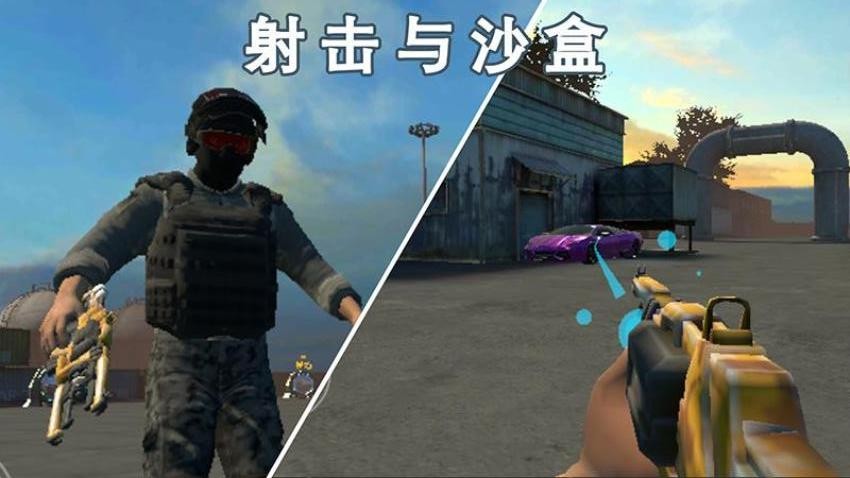 G沙盒憎恨游戏