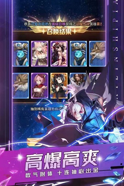 曙光之城游戏v1.19 4