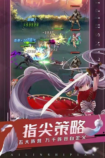曙光之城游戏v1.19 2