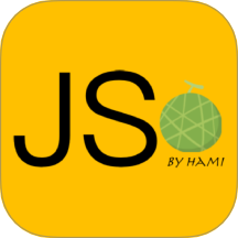 前端面試題最新版 v1.0.0