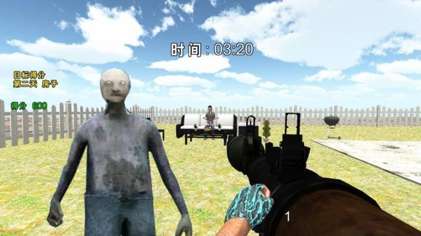 破坏专家模拟游戏