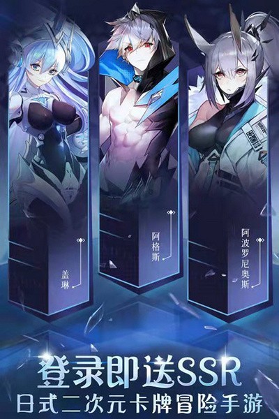 曙光之城游戏v1.19 5