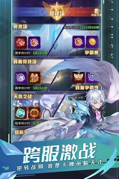 曙光之城游戏v1.19 3