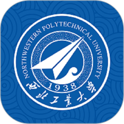 西北工业大学翱翔门户