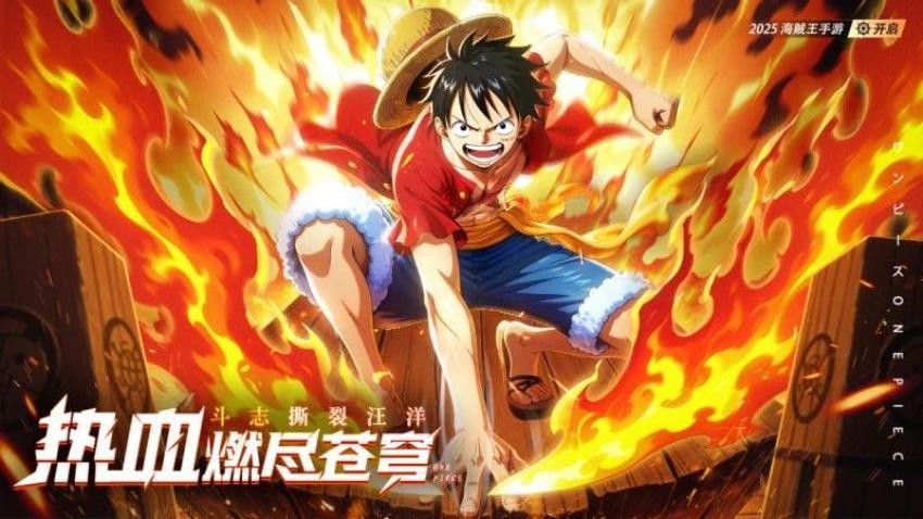 战魂旅人游戏v1.0.1 3