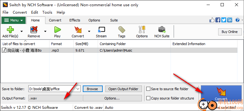 Switch Sound File Converter(音頻轉換器)