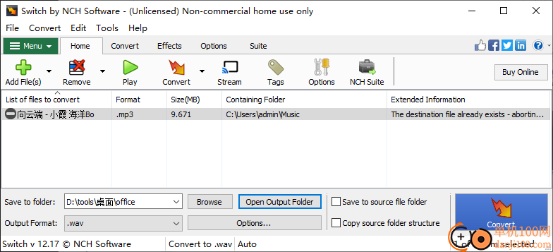 Switch Sound File Converter(音頻轉換器)