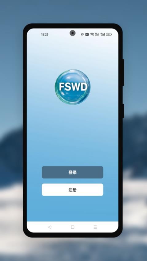凈風(fēng)液調(diào)寶免費(fèi)版v1.0.0 5