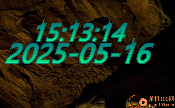 DesktopDigitalClock(數字時鐘)
