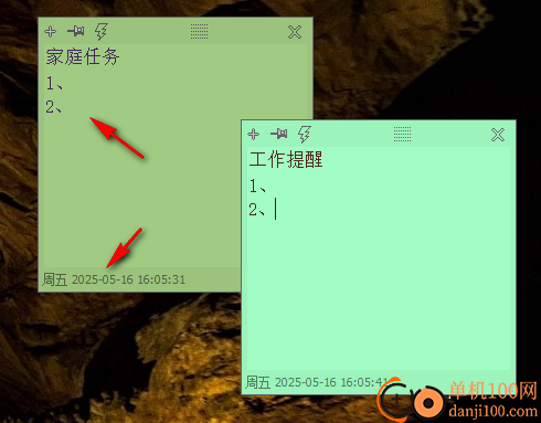 DesktopNoteOK(桌面便簽)