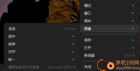 pureref漢化版