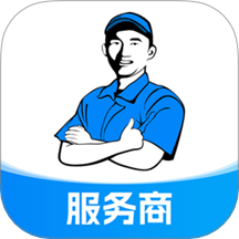 蓝师傅服务商版软件 v1.0.0
