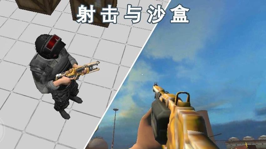 G沙盒憎恨游戏v129 2
