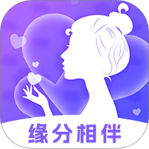 淺交最新版 v1.0.0