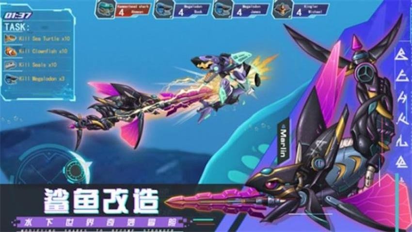 深海探一探游戏v1.0 1