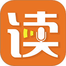 朗讀者手機版 v1.3.13