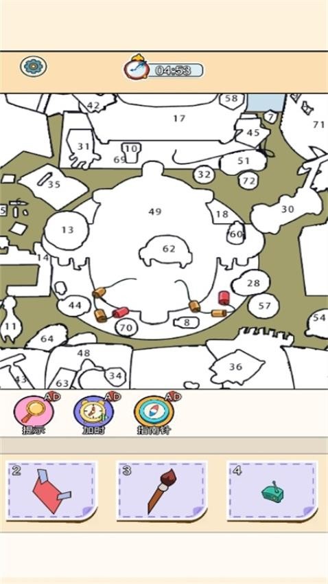 属你眼神好游戏
