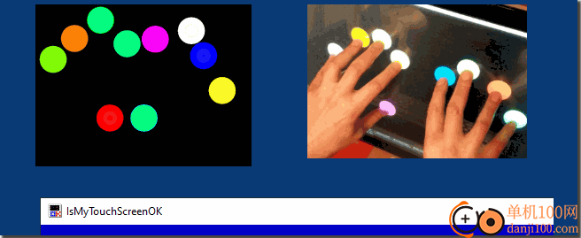 IsMyTouchScreenOK(觸摸屏測試軟件)