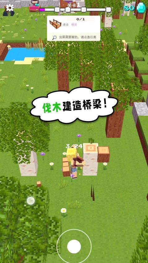 小黄来咯游戏v2.0.5 2