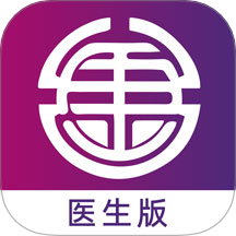 合康康醫生版客戶端 v10.0.55