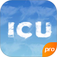 云icu平台 v6.2.3