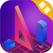 多功能測量工具最新版本 v6.1.31